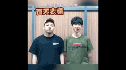 只是石宇奇