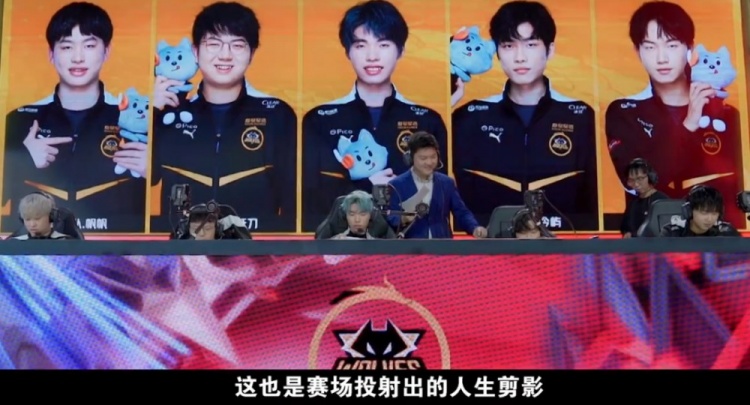 术计划
