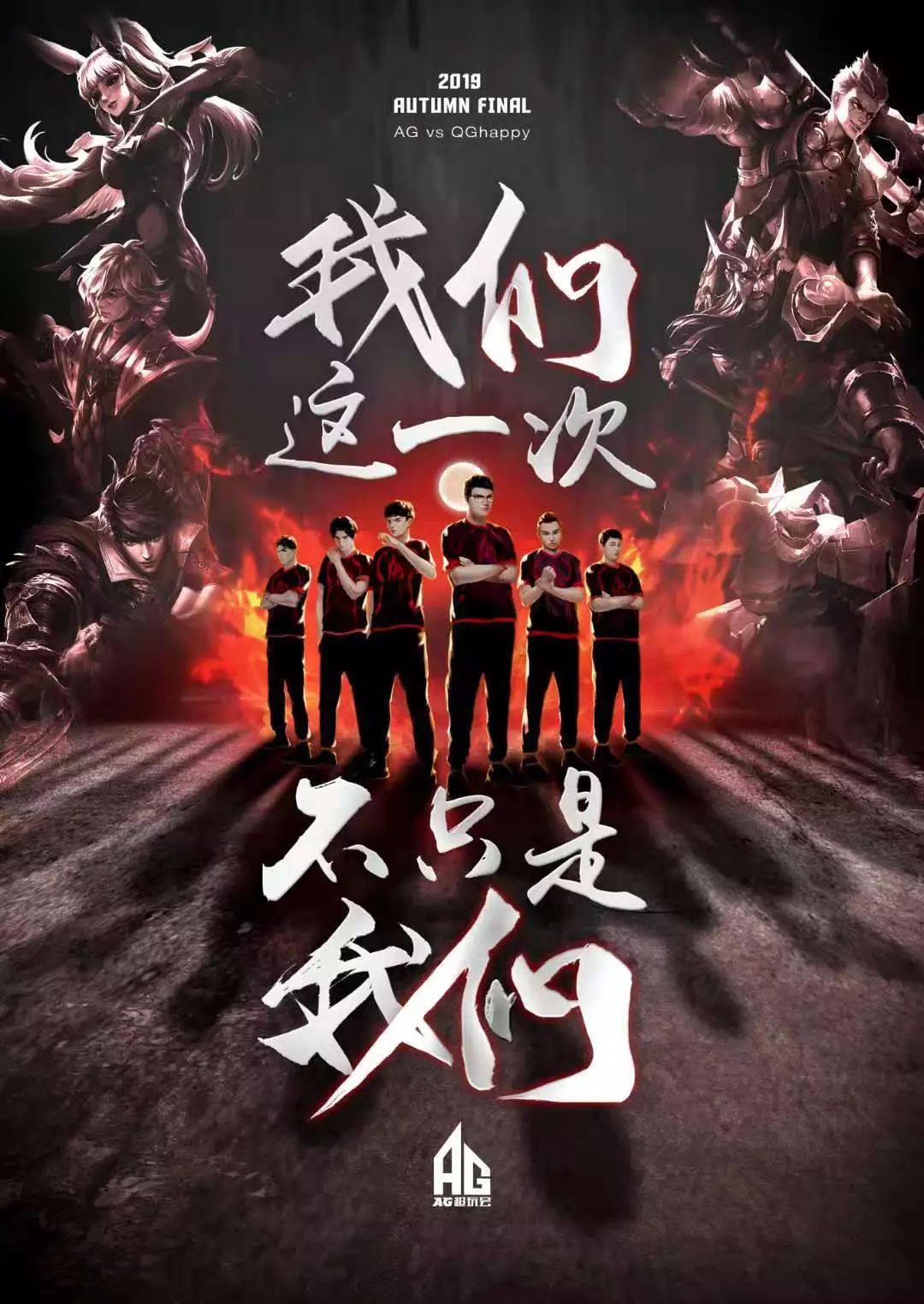 场优势的英