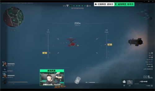 亚冬会竞赛总日程正式发布.